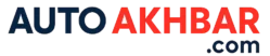 Logo of AutoAkhbar.com – an automobile news website featuring a red and navy car icon with bold modern font
