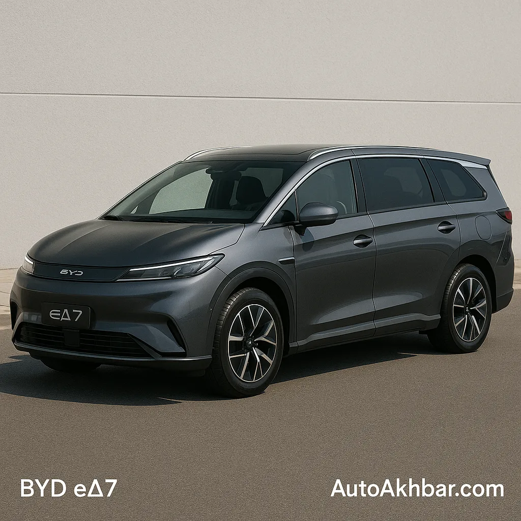Top 4 BYD Electric Cars to Buy in 2025: BYD Max 7 MPV spacious interior with watermark AutoAkhbar.com