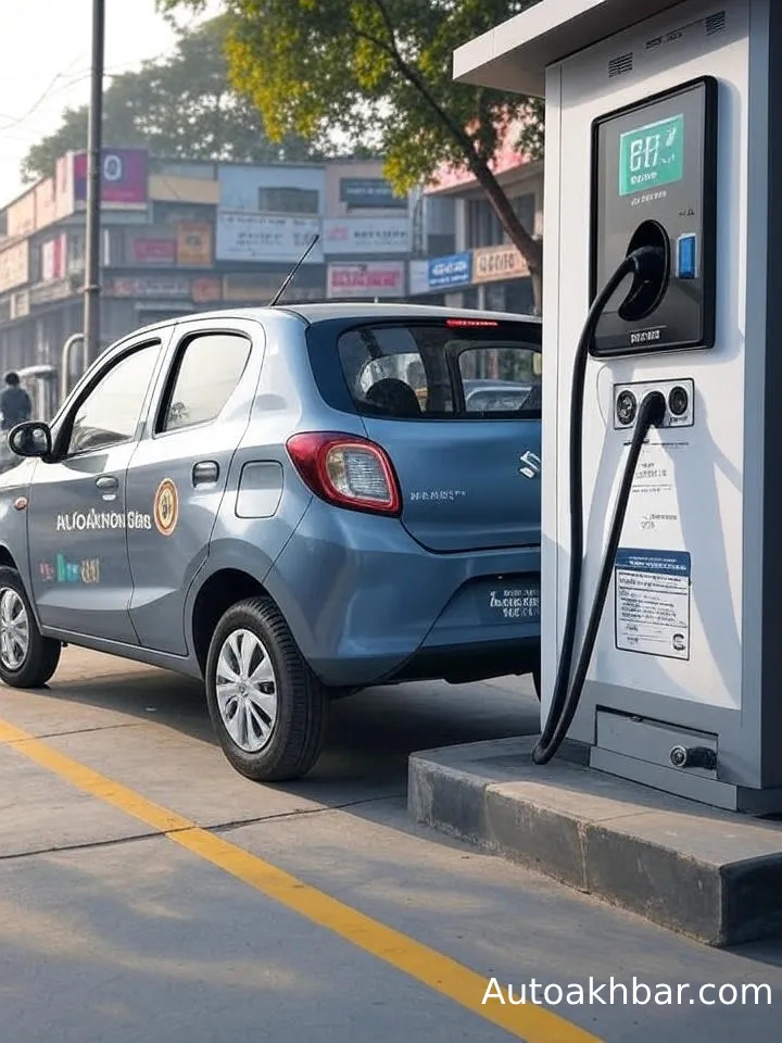 Maruti Alto Electric 2025 fast charging at public station