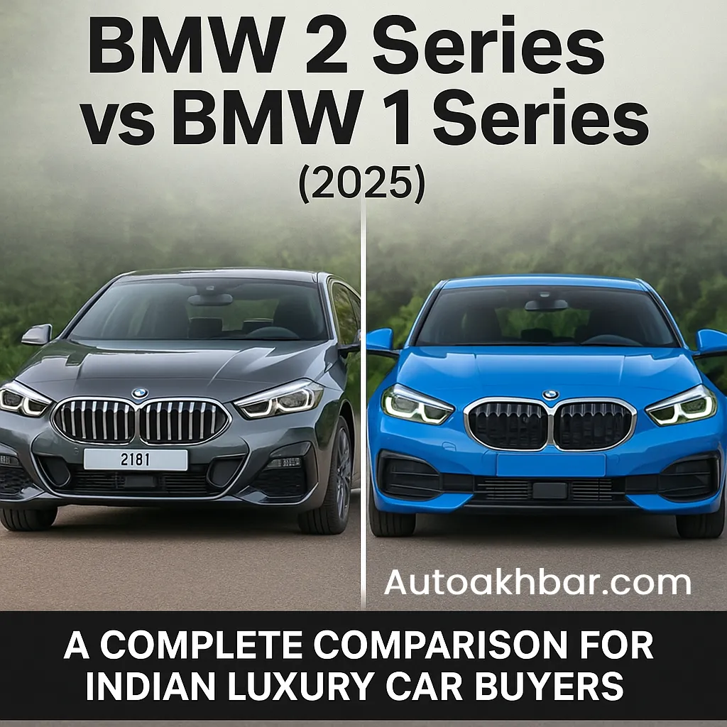 BMW 2 Series vs BMW 1 Series 2025 front view comparison – AutoAkhbar.com