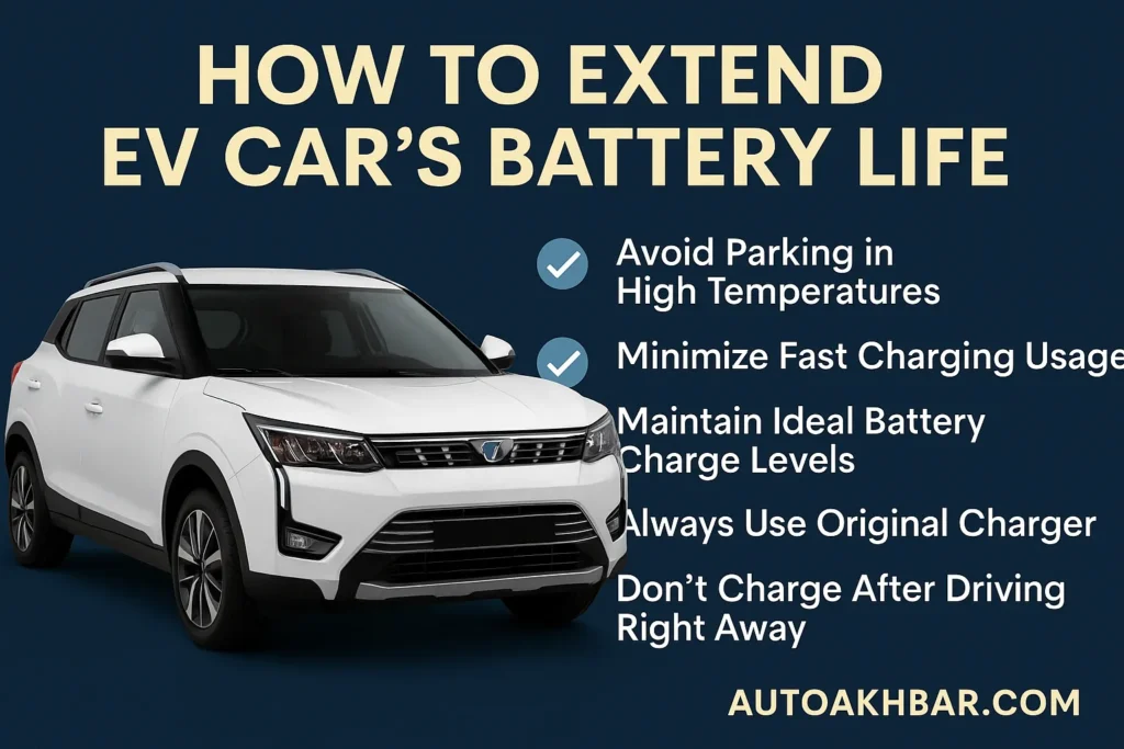 How to Extend Your EV Car's Battery Life : Informational graphic showing five EV battery-saving tips for Indian car owners in 2025.