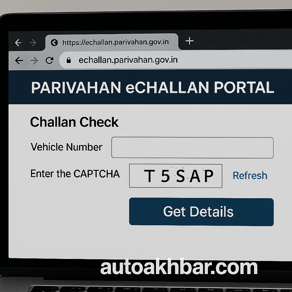 Pay Traffic Challan Online 2025 : Parivahan eChallan portal interface for checking traffic challan online