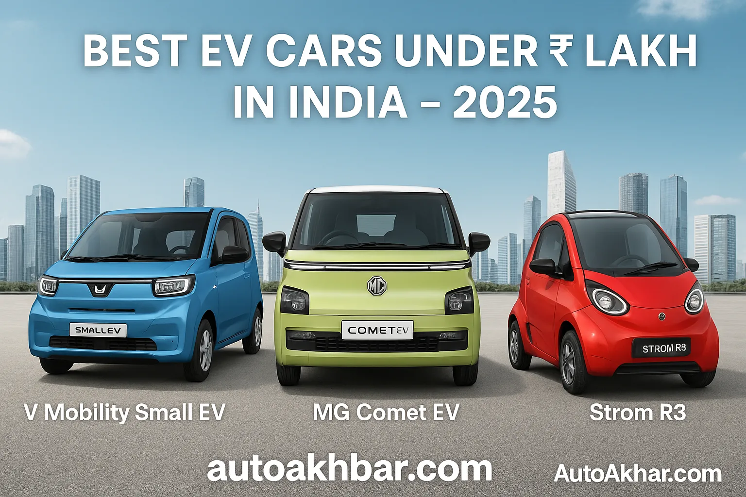 Top EV Cars Under ₹5 Lakh India 2025 – AutoAkhbar.com