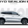 BYD Sealion 6 plug-in hybrid SUV front view in India with LED headlights and modern grille