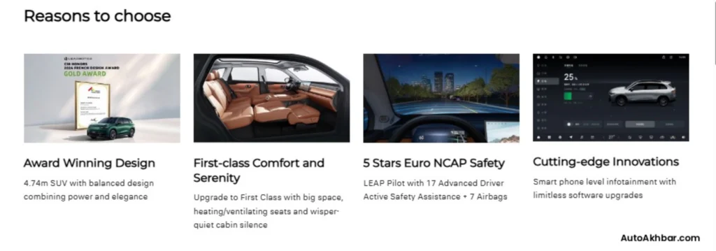 Top reasons to choose Leapmotor C10 over BYD Atto 3 – ADAS safety, long range, value for money