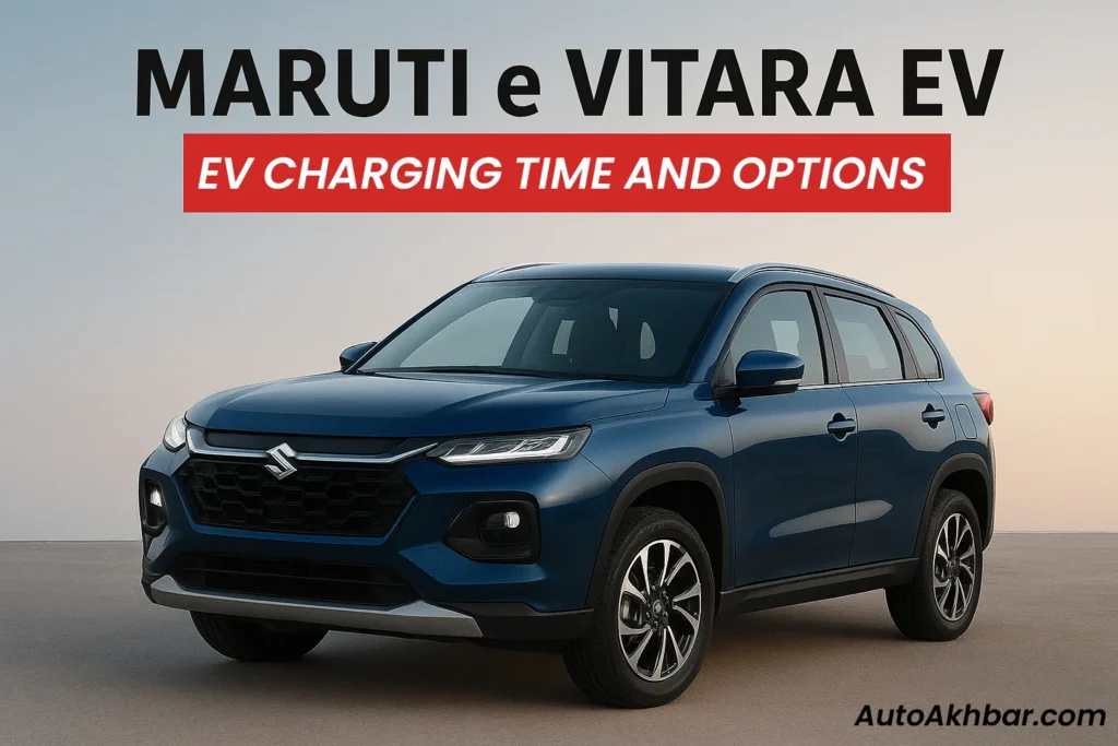 Maruti e-Vitara EV Charging Time