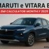 Maruti E-Vitara EV EMI Calculator