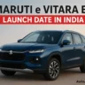 2025 Maruti E Vitara launch in India with price, mileage, and new features – Autoakhbar.com