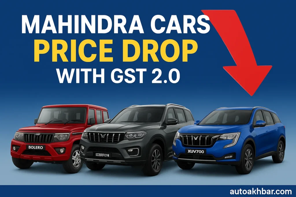 Mahindra Bolero, Scorpio-N, and XUV700 showcased with GST 2.0 price drop – Autoakhbar.com