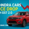 Mahindra Cars Price Drop after GST 2.0 – Autoakhbar.com