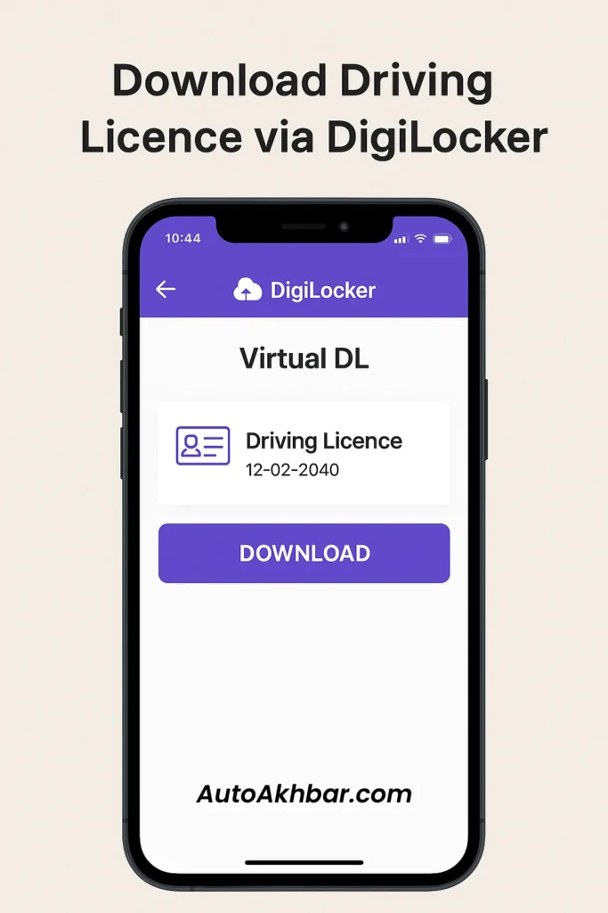 Step-by-step guide to download Driving Licence via DigiLocker app in India