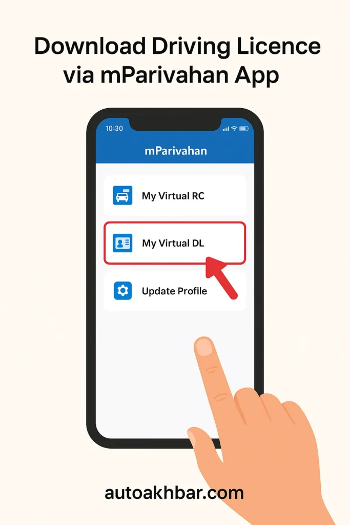 Step-by-step guide to download Driving Licence using mParivahan App in India – autoakhbar.com