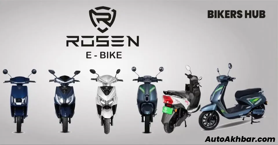 Rosen Electric Bike 2025 features digital meter and cruise control