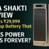Ola Shakti battery in copper and dark gray finish with ₹29,999 launch price, featured in a modern Indian home as a smart backup solution to end power cuts