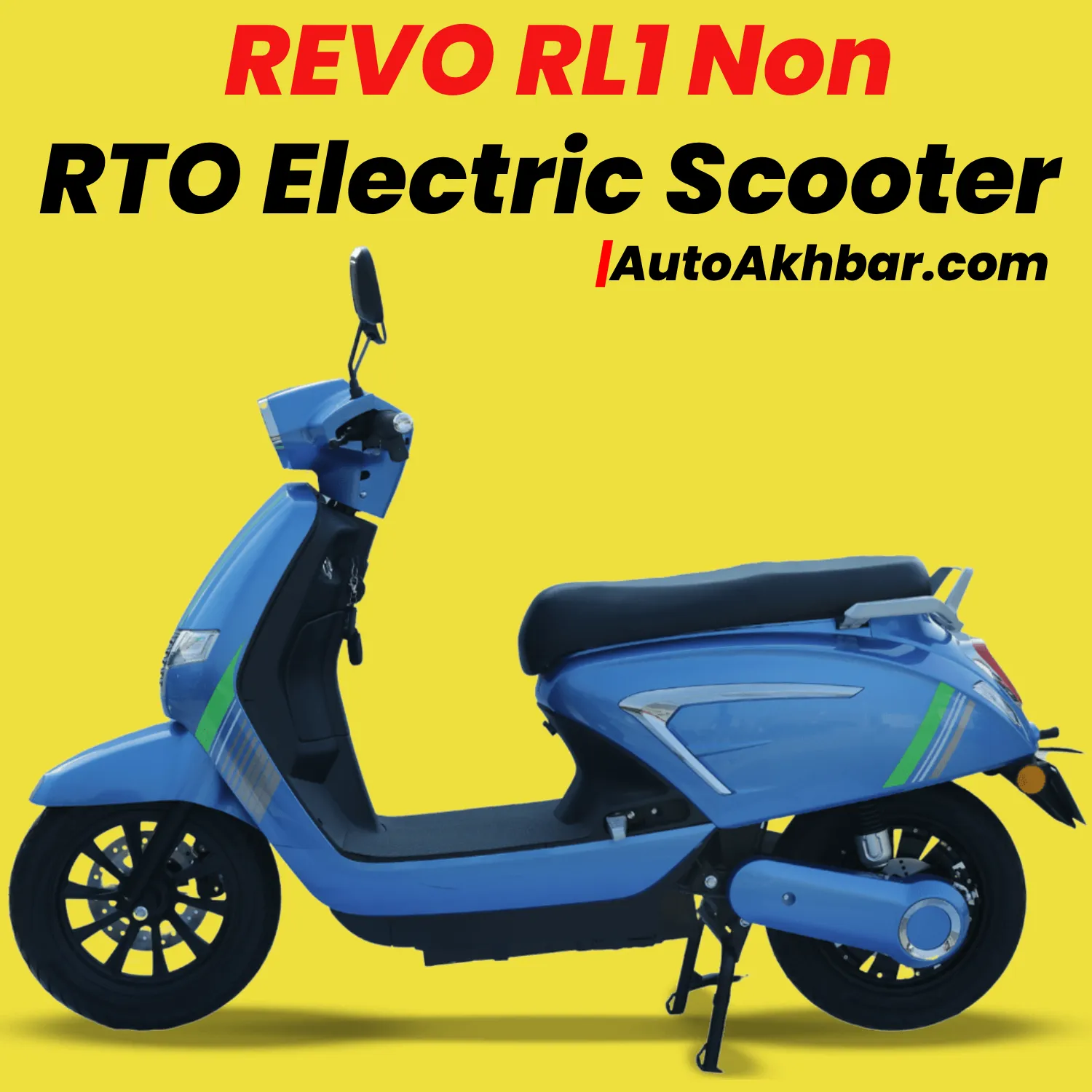 Non-RTO Electric Scooter : REVO RL1 Electric Scooter 2025 parked on a city street