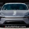 Polestar 5 exterior front view – AutoAkhbar.com