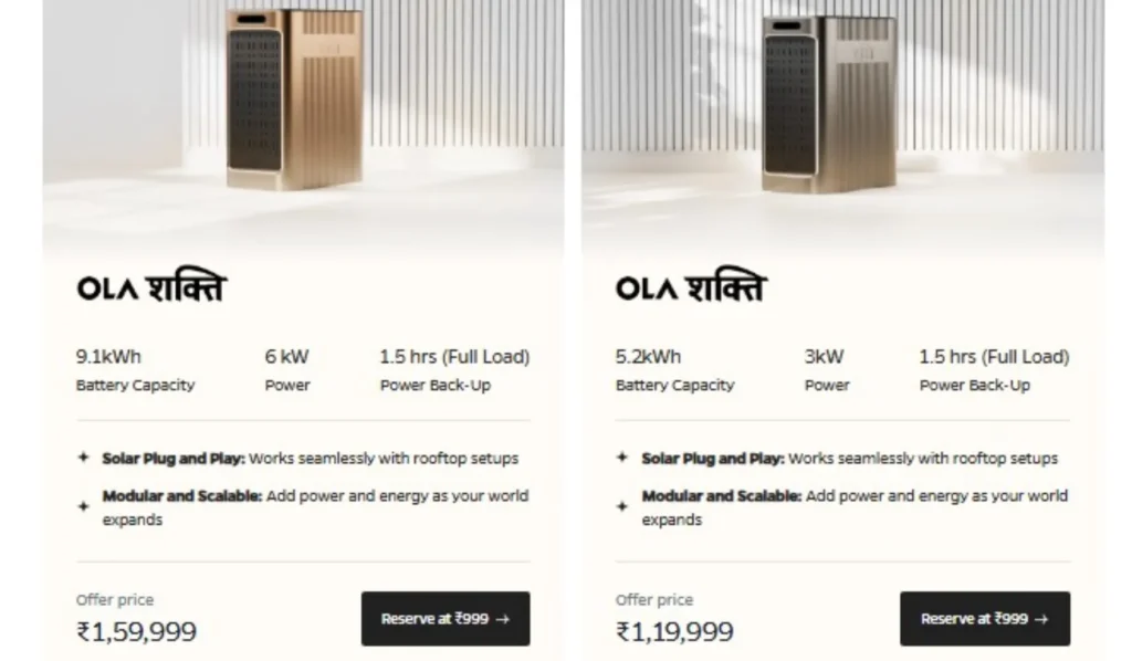 Ola Shakti battery in copper finish with ₹29,999 launch price, designed to run homes like a Tesla Powerwall