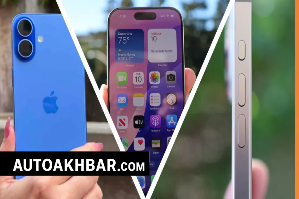 iPhone 17e leaks promotional graphic showing Dynamic Island, dual camera, A19 chip highlights, and AutoAkhbar.com branding.