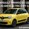 2025 Renault Twingo EV in yellow color parked in a modern city street after global reveal