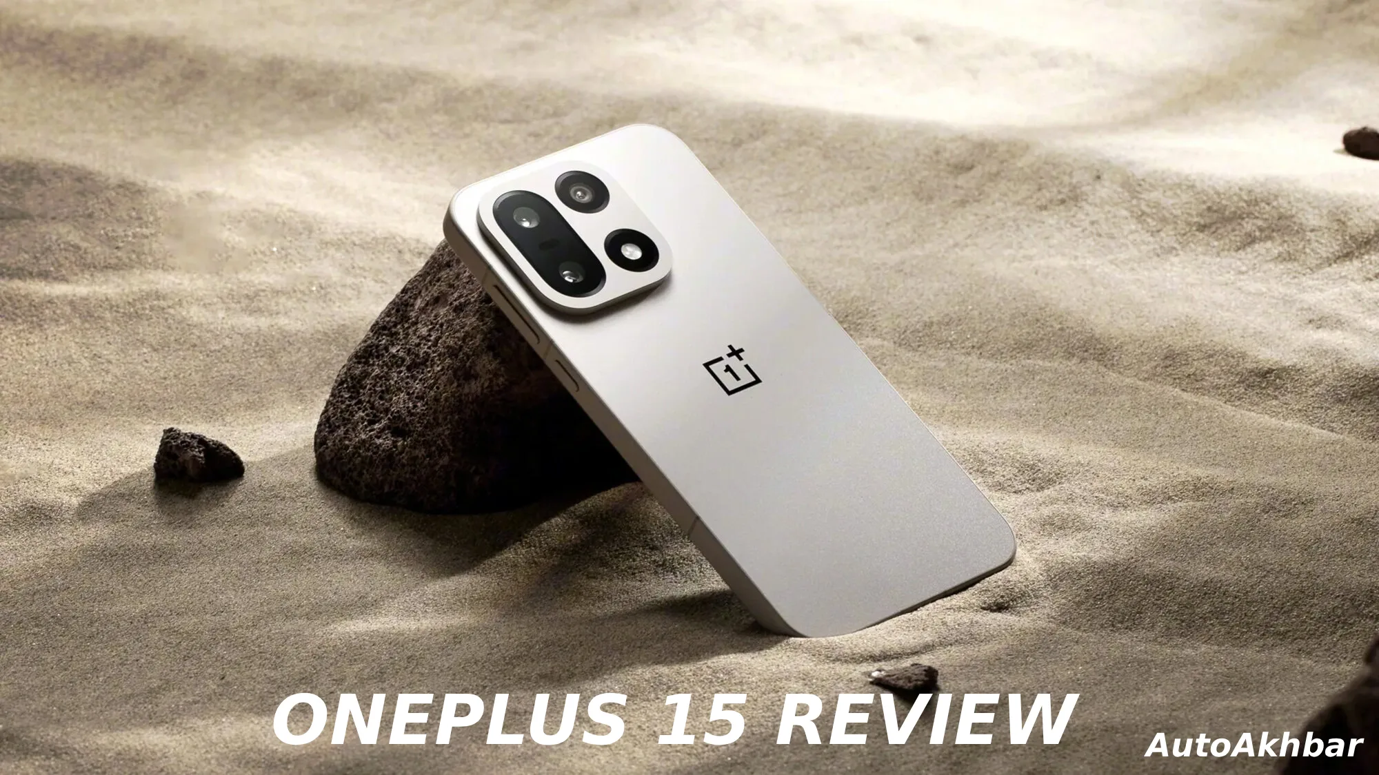 OnePlus 15 front and back showcasing display and triple camera setup