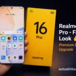 Realme 16 Pro first look showing phone design and retail box ahead of India launch