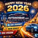 Autoakhbar.com Happy New Year 2026 featured image showing future auto, EV and tech vision