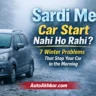Winter car problems causing car not to start on cold mornings
