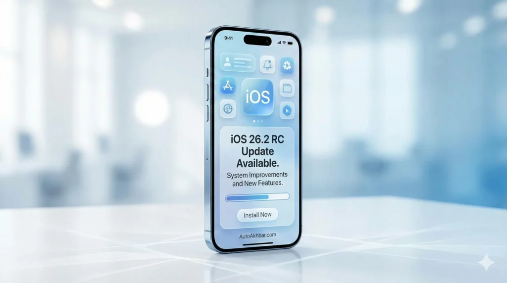 iOS 26.2 RC update screen on iPhone with AutoAkhbar.com branding