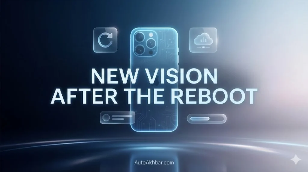 New Vision After the Reboot graphic with iPhone silhouette and AutoAkhbar.com branding