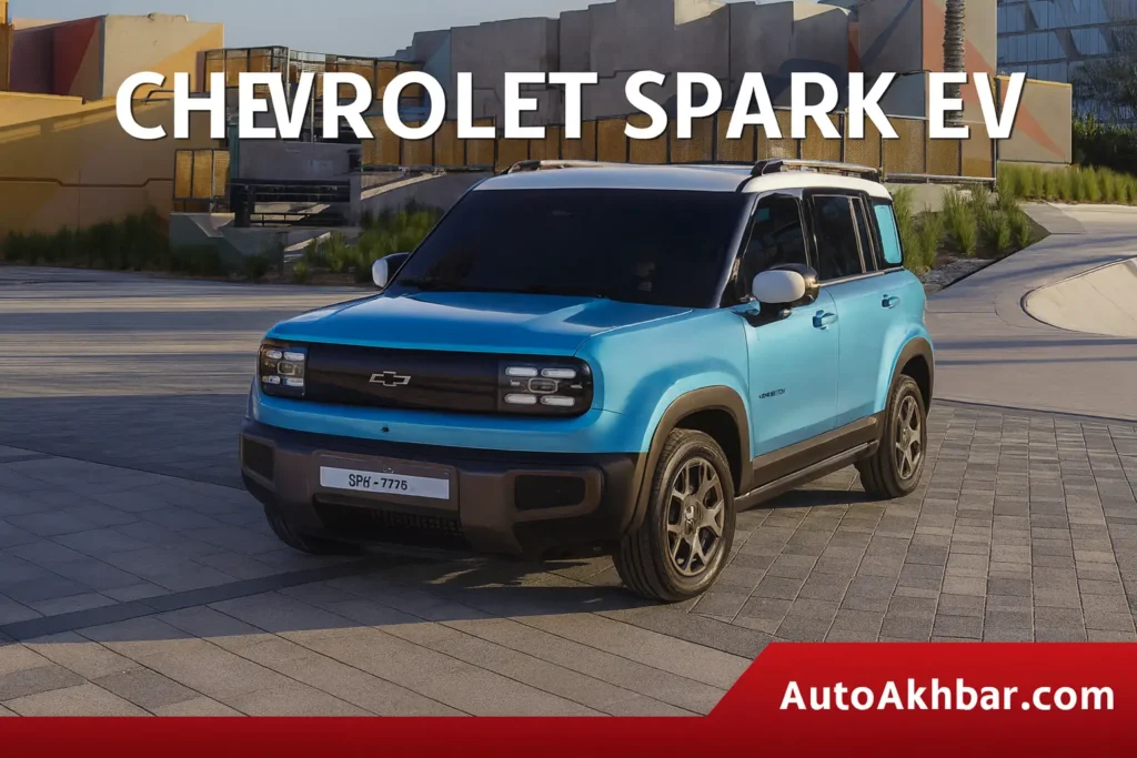 Chevrolet Spark EV 2025 electric SUV in blue color parked in a modern urban location with updated front design – AutoAkhbar featured image