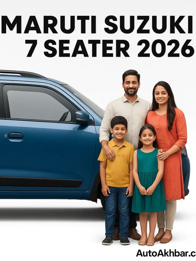 Maruti Suzuki 7 Seater Is Coming? Big Hope for Middle-Class Families