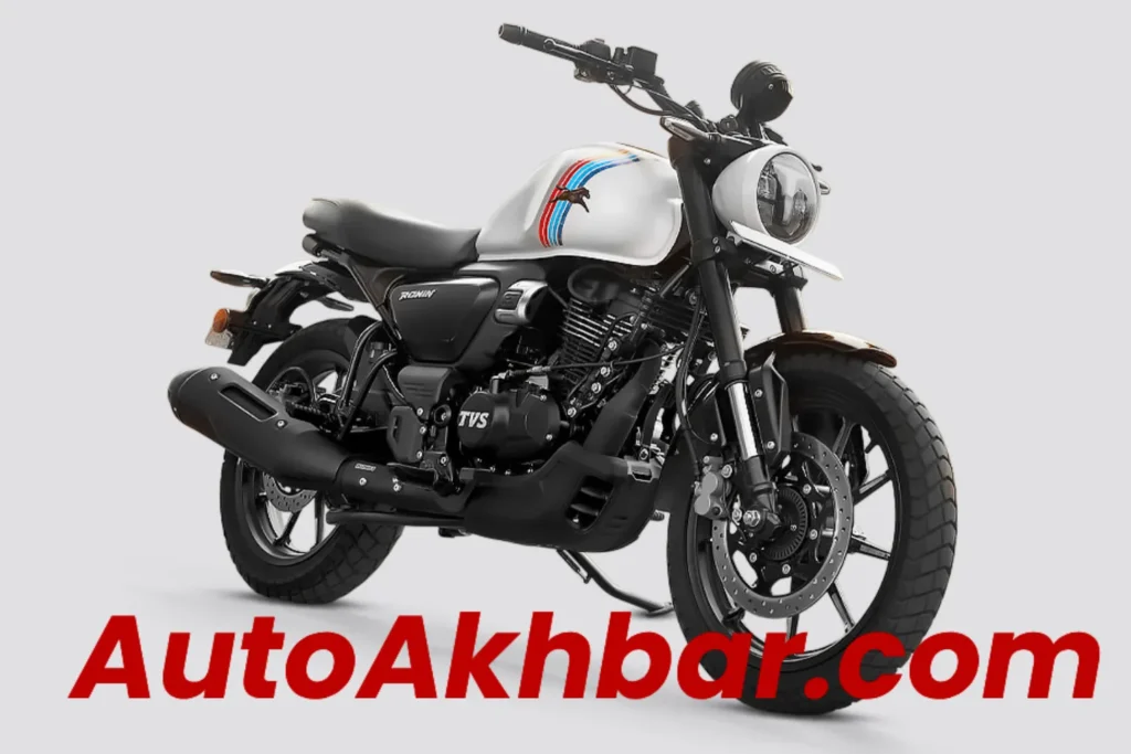 TVS Ronin Agonda Edition new white and stripe design launched in India
