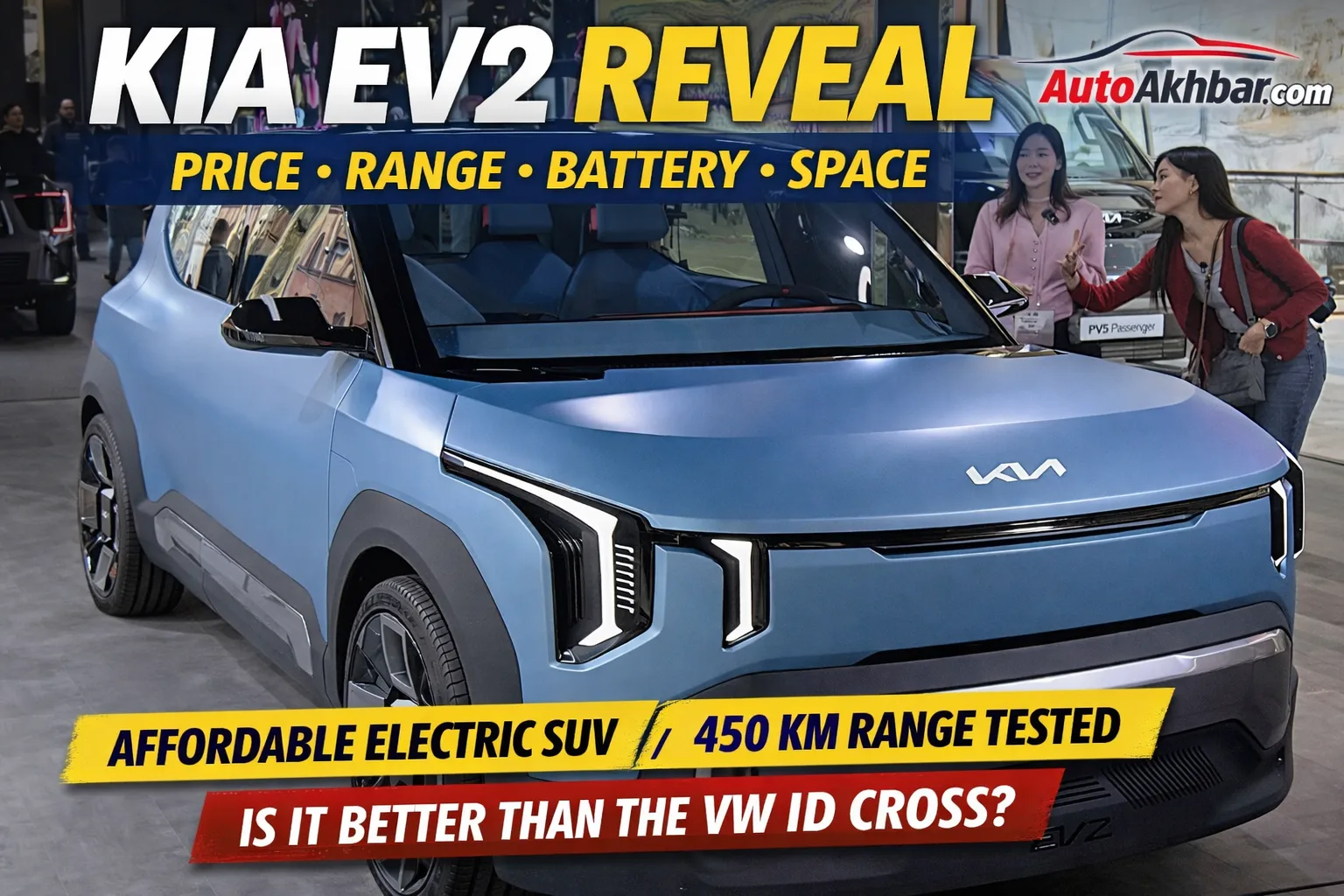 Kia EV2 electric SUV showcased at auto expo with bold design, LED lights, compact size and spacious interior – AutoAkhbar.com