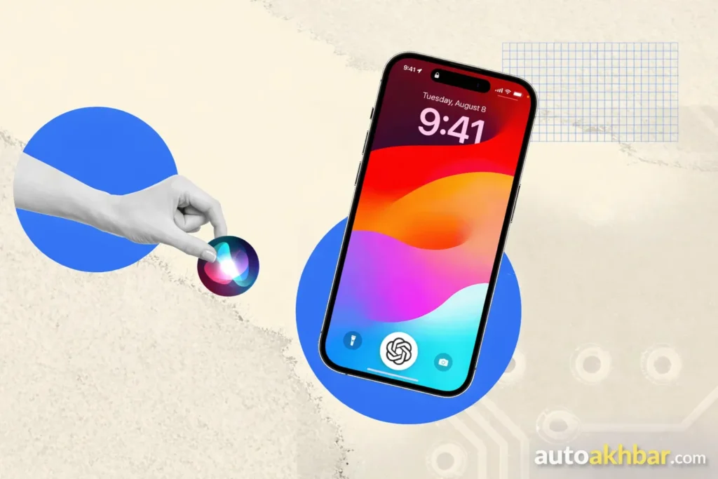 Apple Intelligence combines Siri and ChatGPT in iOS 26 on iPhone