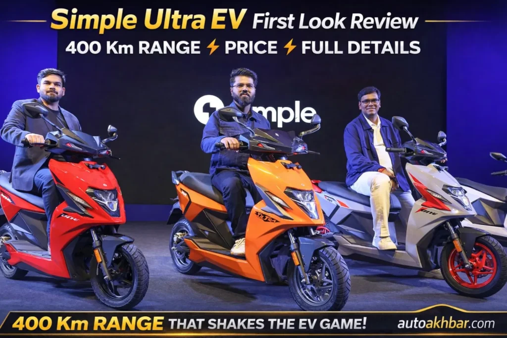 Simple Ultra EV electric scooter launched in India with long range and premium design