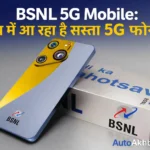 BSNL 5G Mobile featured image showing rumored cheapest 5G smartphone with BSNL branding