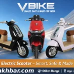 V Bike Electric Scooter in India showcased with smart design, 100km range and safety features