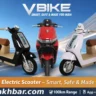 V Bike Electric Scooter in India showcased with smart design, 100km range and safety features