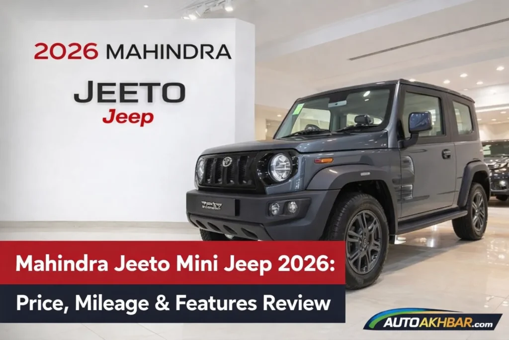 Mahindra Jeeto Mini Jeep 2026 showcased in a showroom highlighting its rugged design, budget-friendly appeal, and practical features.