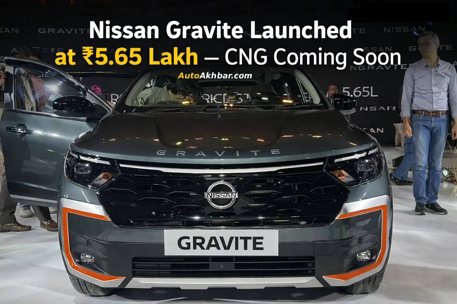 Nissan Gravite MPV launched in India at ₹5.65 lakh with upcoming CNG variant