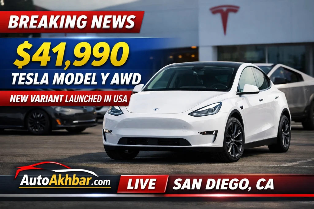 $41,990 Tesla Model Y AWD launched in the US, shown outside a Tesla showroom with AutoAkhbar.com news branding