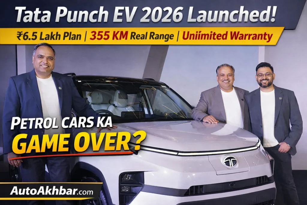 Tata Punch EV 2026 launch event showing new electric SUV with 355KM range and ₹6.5 lakh plan