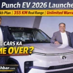 Tata Punch EV 2026 launch event showing new electric SUV with 355KM range and ₹6.5 lakh plan