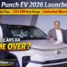 Tata Punch EV 2026 launch event showing new electric SUV with 355KM range and ₹6.5 lakh plan