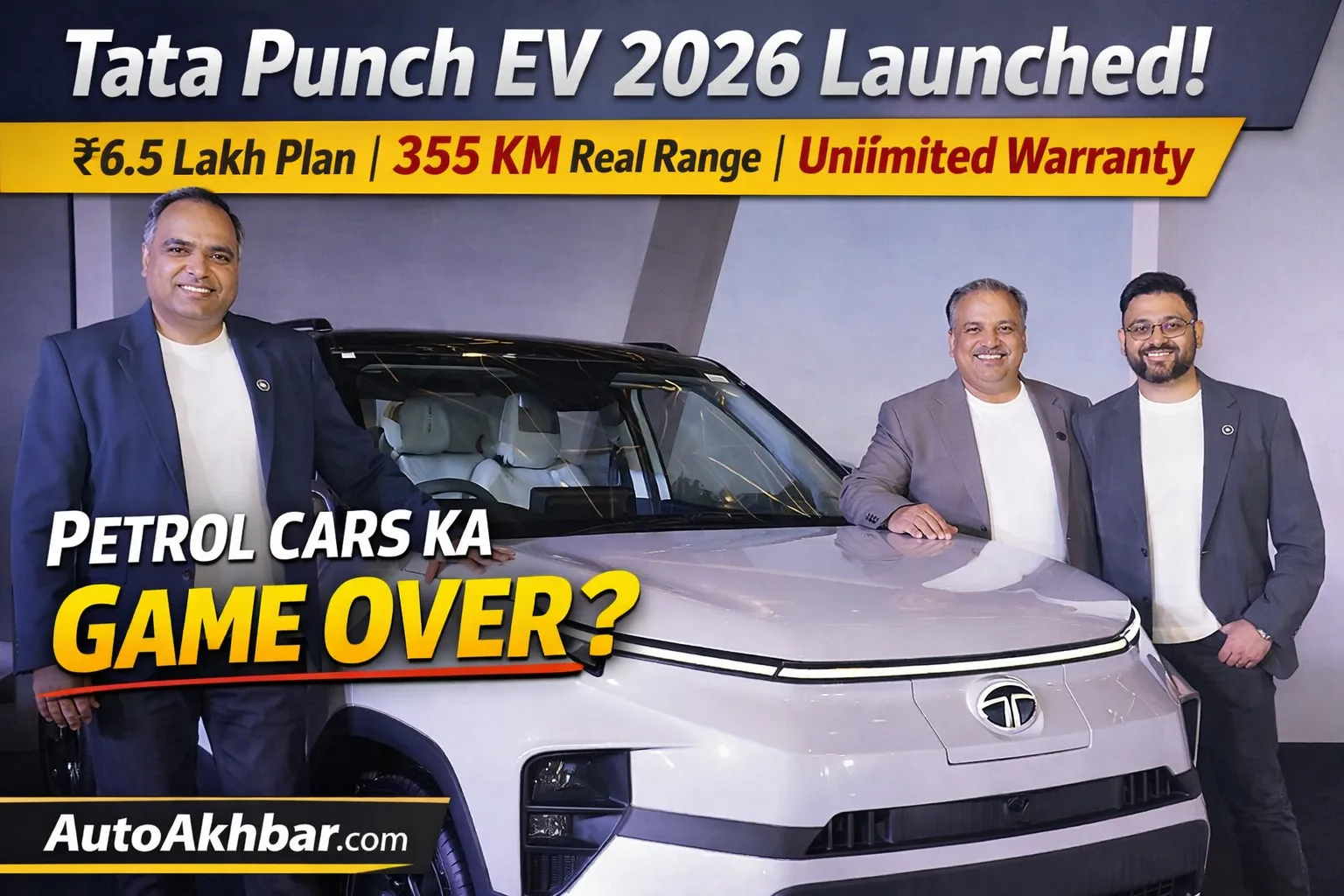 Tata Punch EV 2026 launch event showing new electric SUV with 355KM range and ₹6.5 lakh plan
