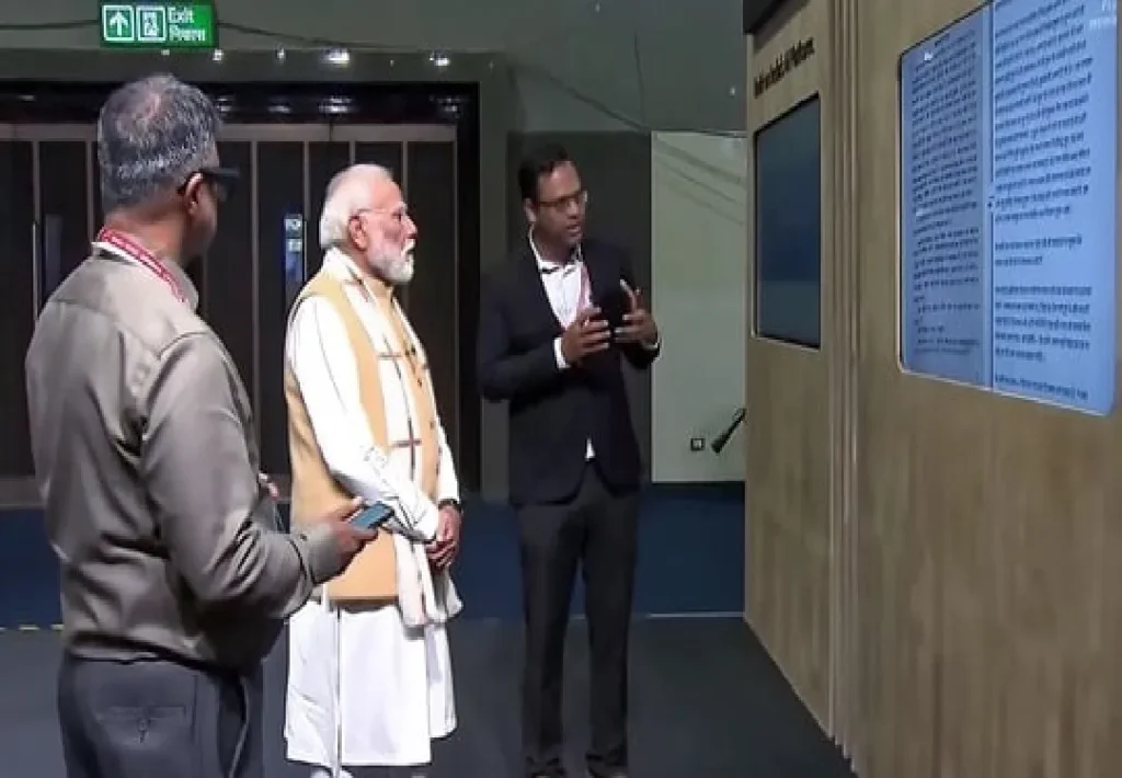 AI Summit 2026 at Bharat Mandapam New Delhi featuring PM Modi speech at India AI Impact Summit 2026