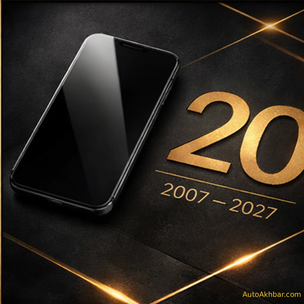 Apple iPhone 20 all glass design concept
20th anniversary 2027