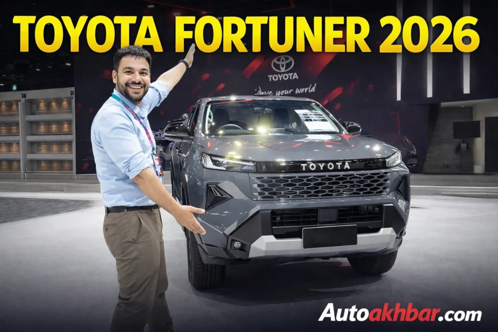Toyota Fortuner 2026 front design showcased with bold grille and aggressive styling