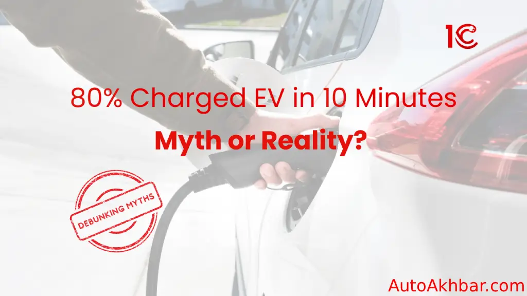 EDF Rule : EV battery charging showing 80 percent rule for better battery life and performance