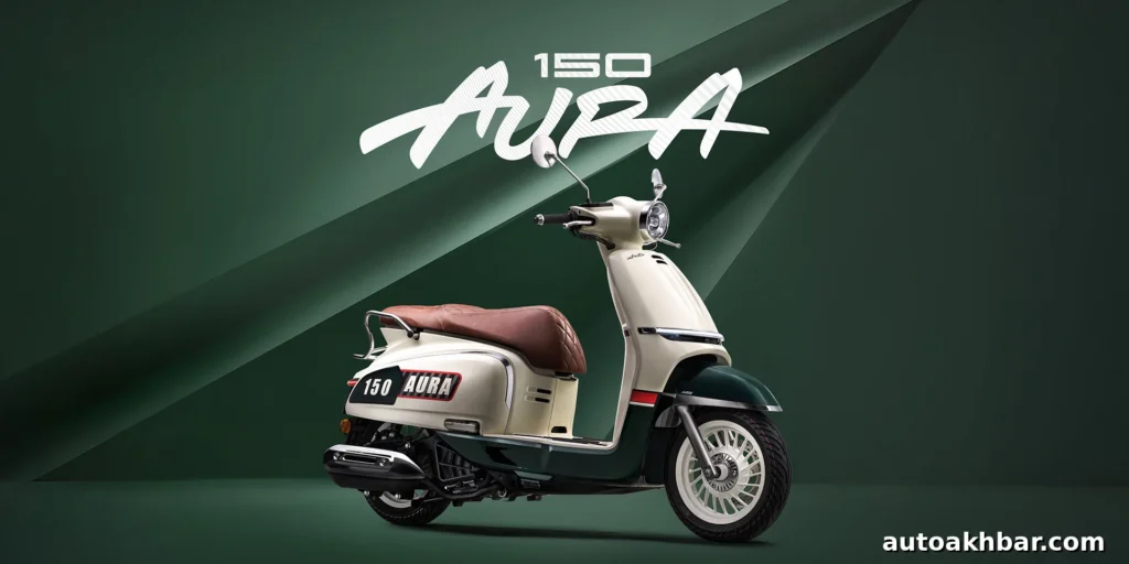 CFMOTO 150 Aura retro scooter displayed at launch event with model showcasing the scooter